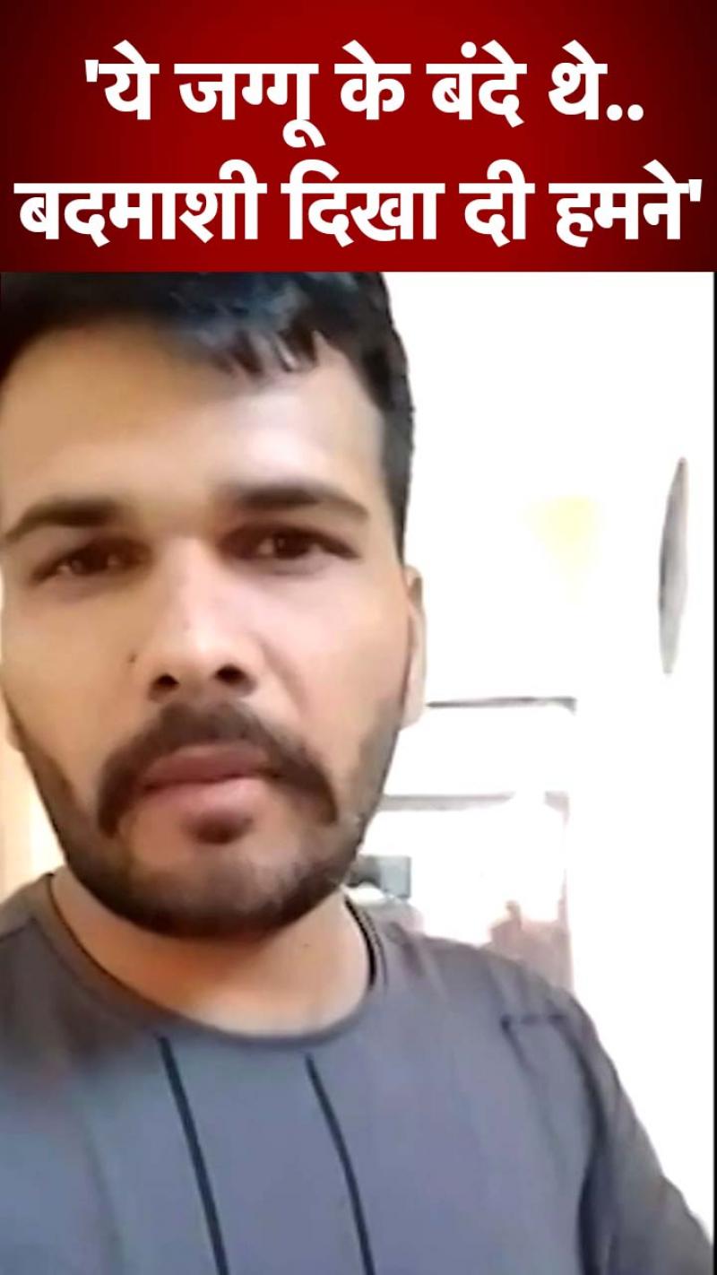 पंजाब की तरनतारन जेल में खूनी गैंगवार का वीडियो आया सामने