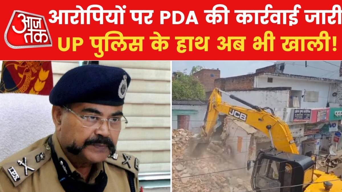 Umesh Pal case PDA action