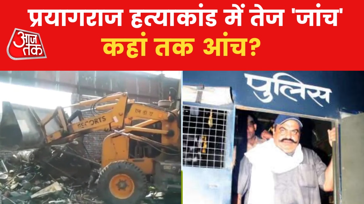 Umesh Pal murder case: Police raids in search of Atiq Ahmed son