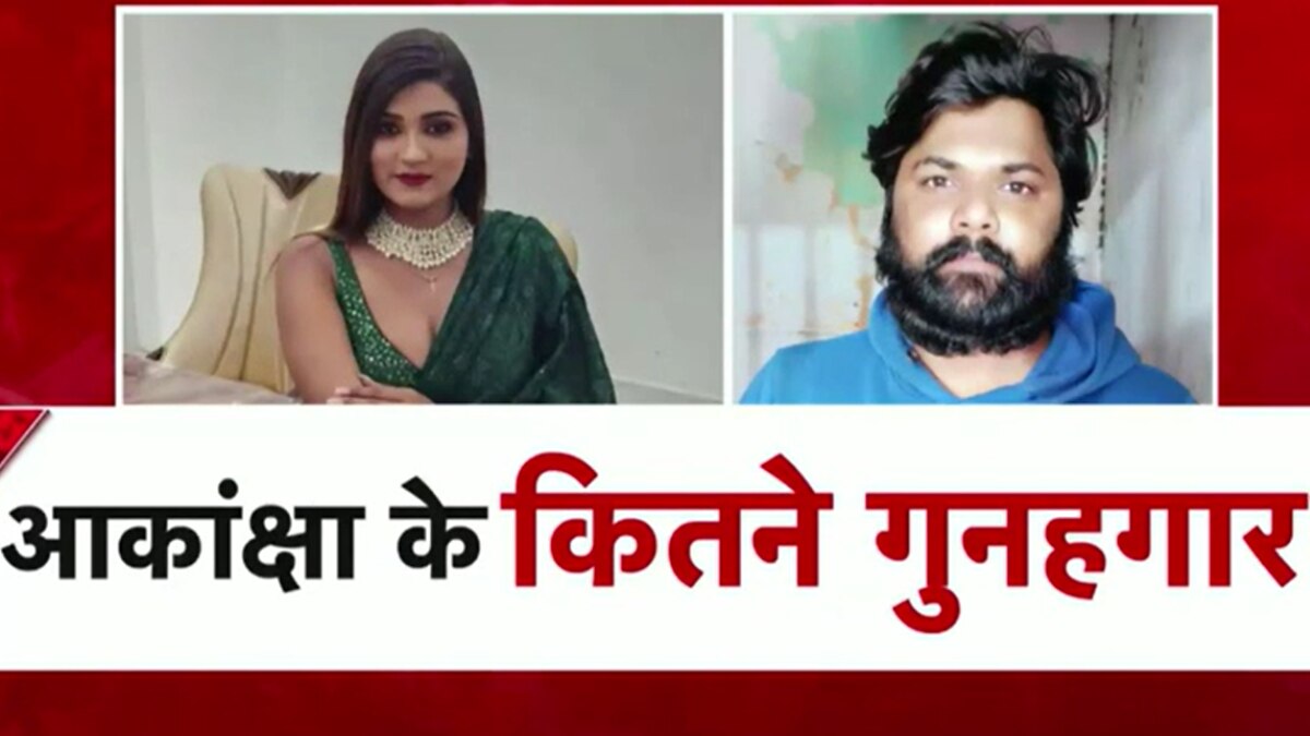 akanksha dubey death case