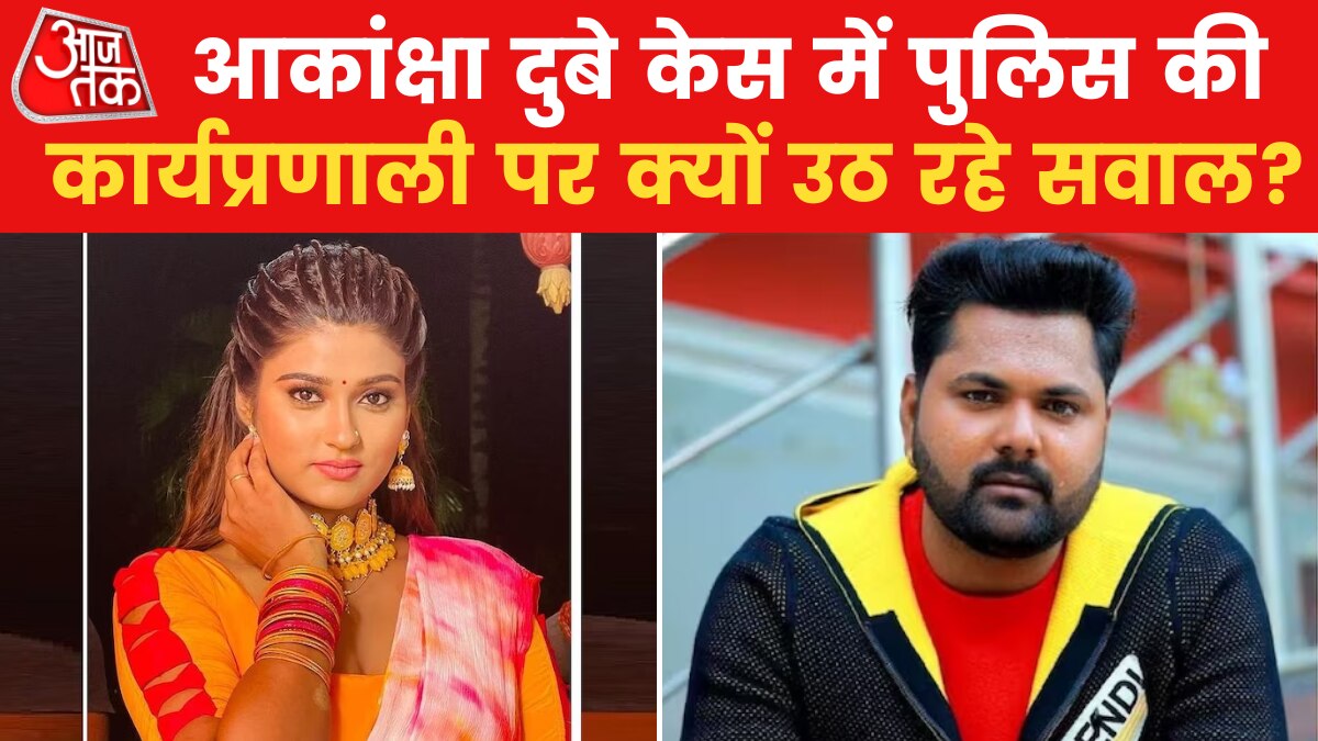 akanksha dubey varanasi police