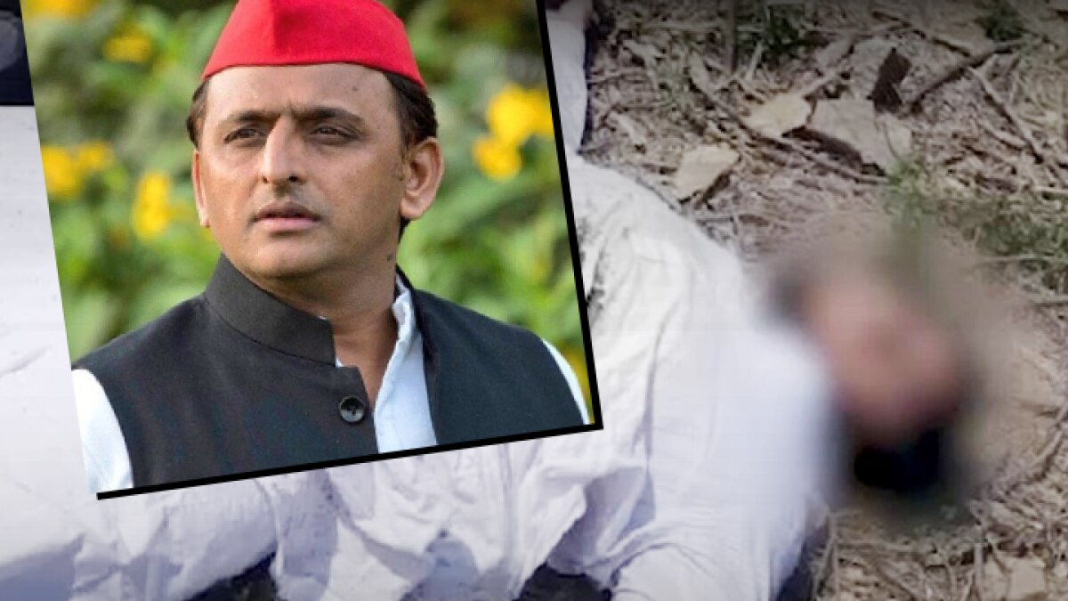 Akhilesh yadav