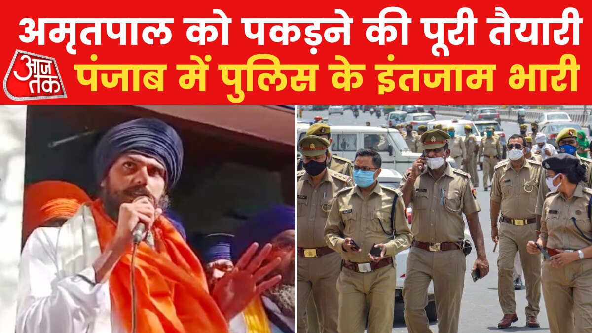 amritpal singh arrest