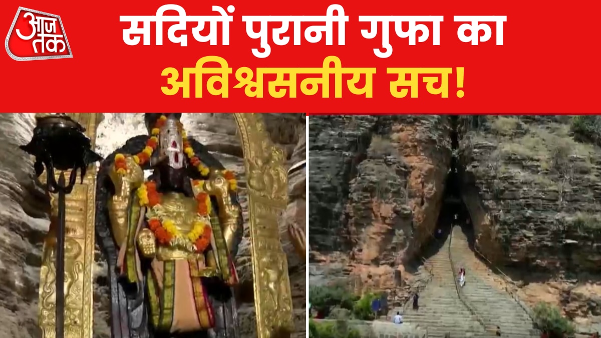 Andhra Pradesh's Kurnool temple