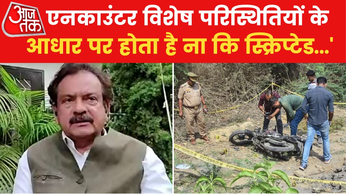 Asad ahmed encounter up police