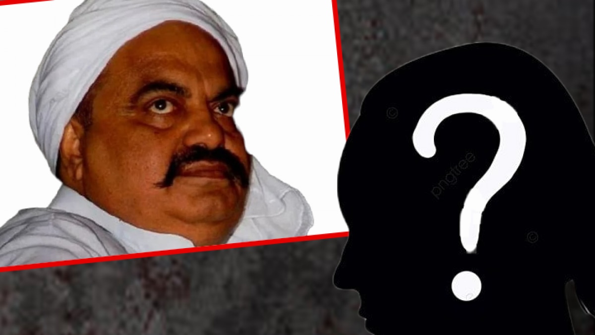 atiq ahmed sabarmati jail