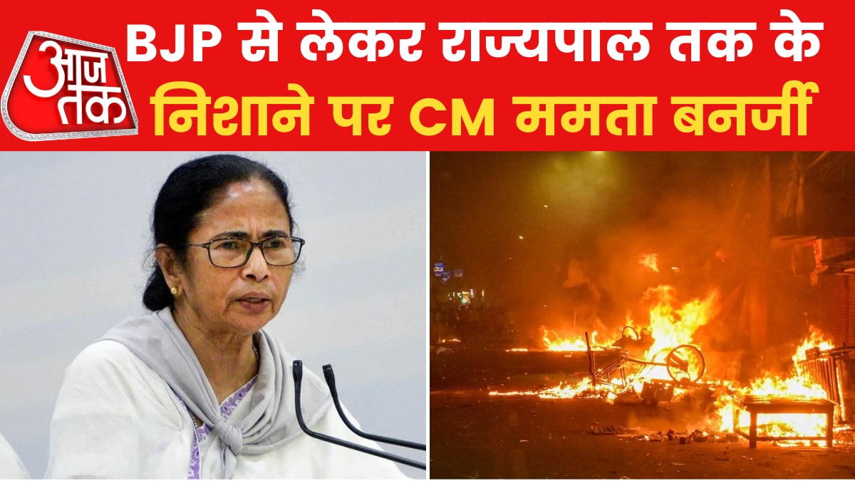 Bengal Violence Mamata