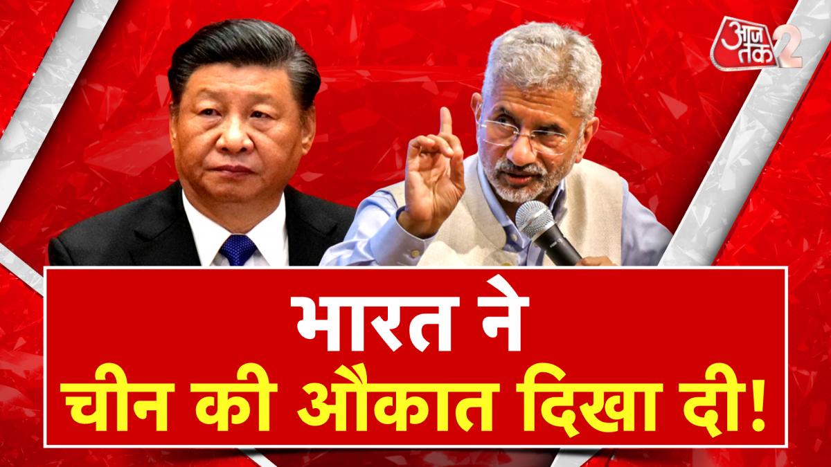 China Arunachal names