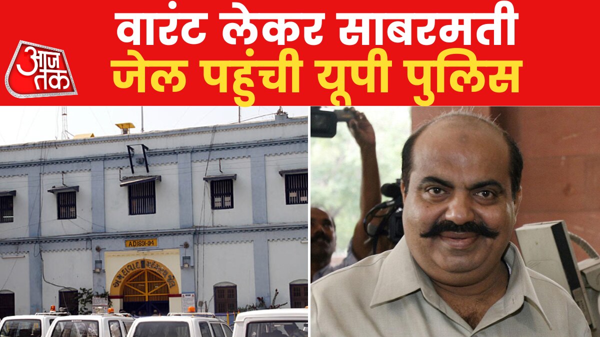 Umesh Pal Murder Case 