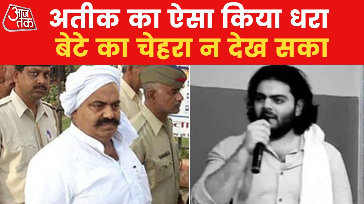 Umesh pal murder case