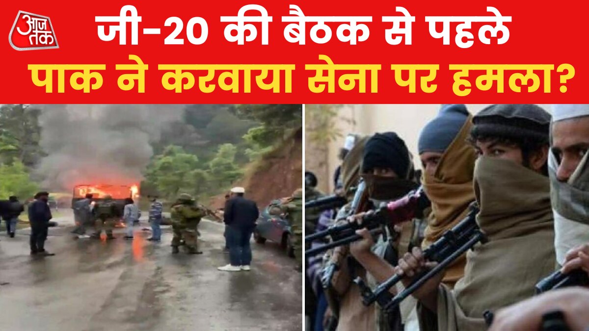 G-20 meeting in Kashmir