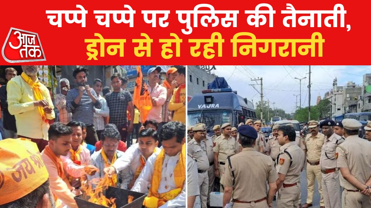 हनुमान जयंती पर दिल्ली में शोभायात्रा के लिए क्या हैं व्यवस्थाएं, DCP से जानिए