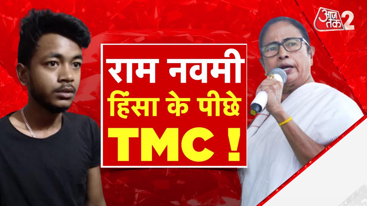 howrah violence police arrested