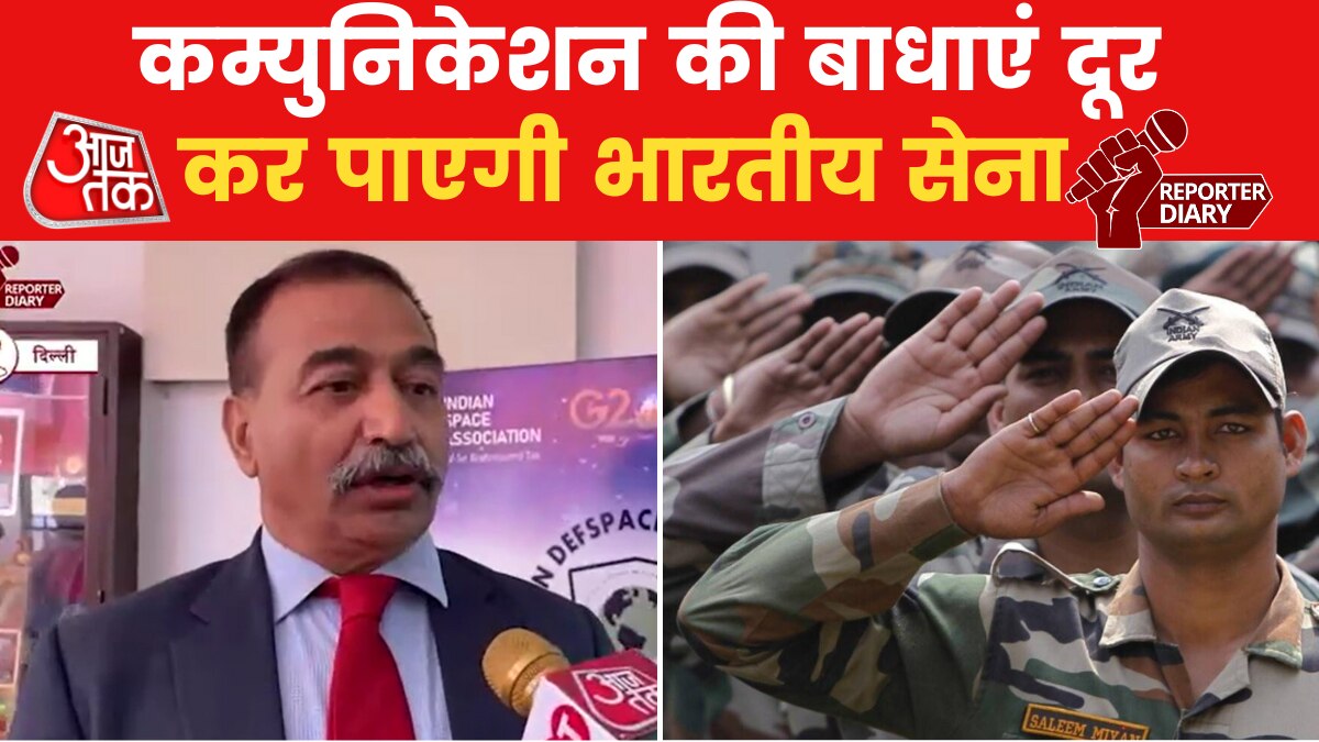 इंडियन स्पेस एसोसिएशन ने आयोजित कराया सेमिनार, देखें ये रिपोर्ट