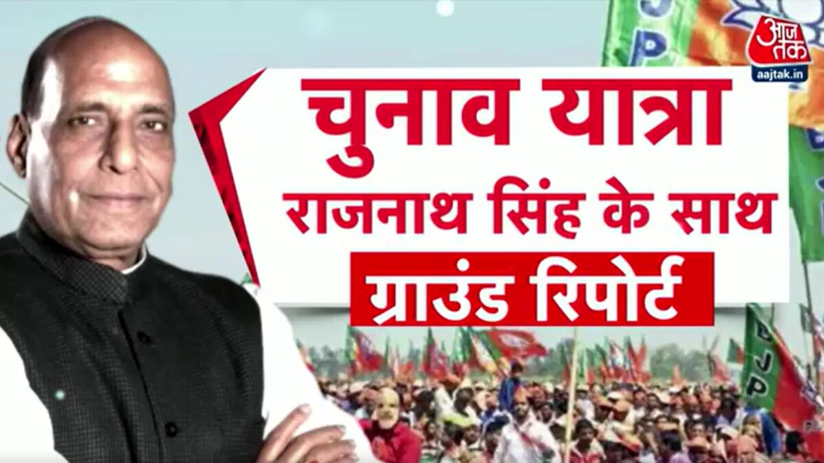 kARNataka election ground report