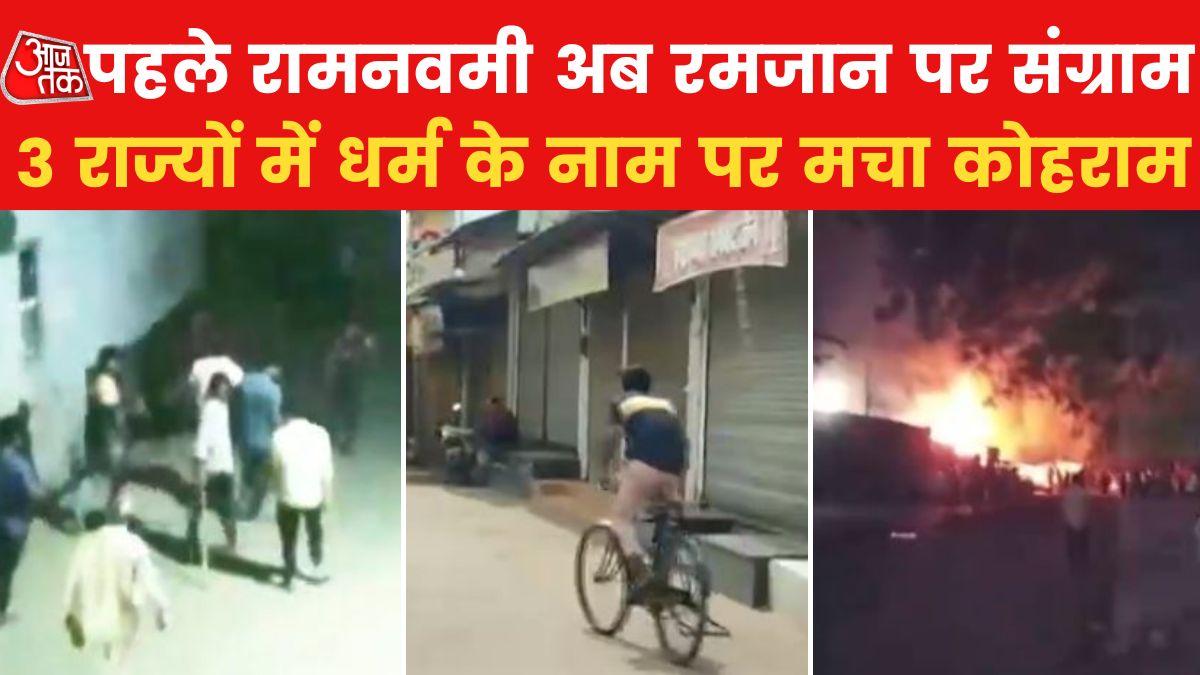 Mob attacks mosque in Haryana Sonipat