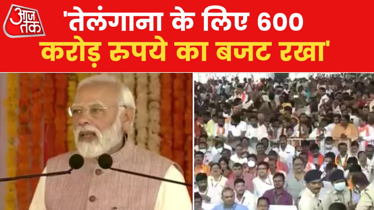 PM Modi in Karntaka, addresses rally in Secundrabad 