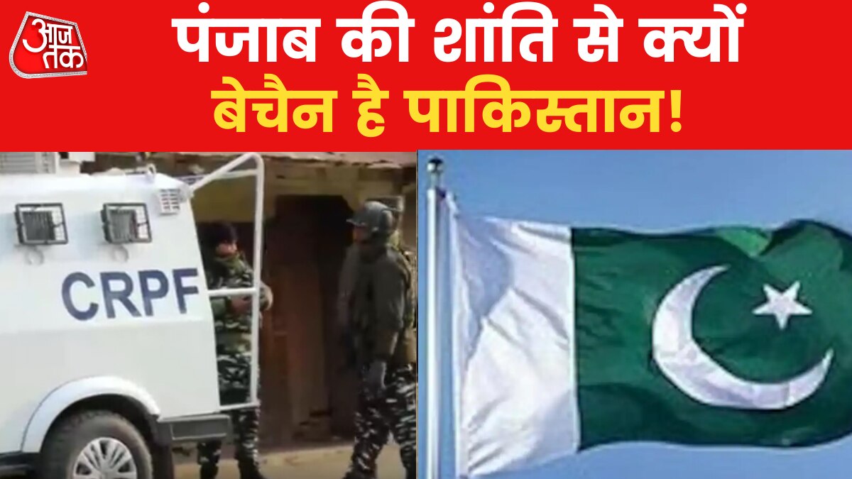 How many conspiracy of Pakistan being planned in Pakistan?