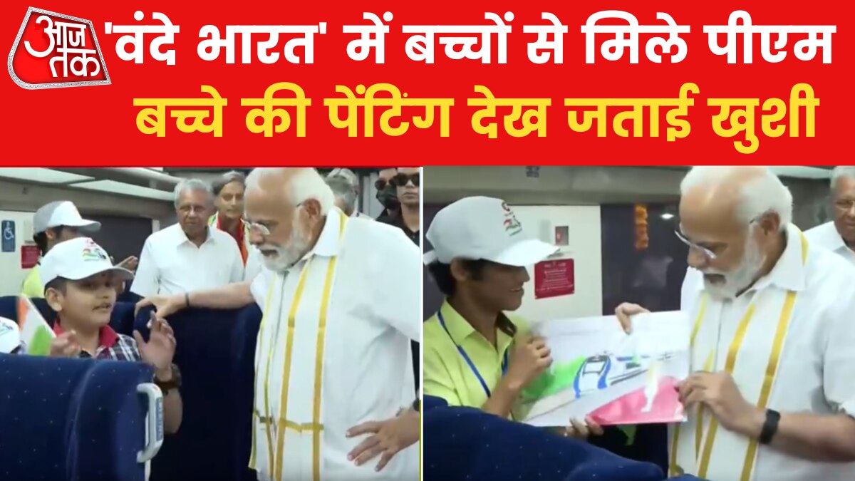 PM Modi meets school students in 'Vande Bharat' in Kerala