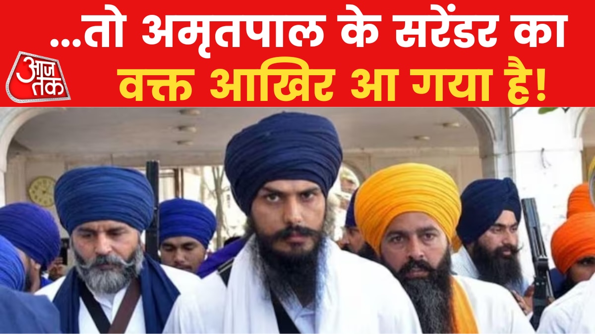 punjab amritpal bathinda surrender
