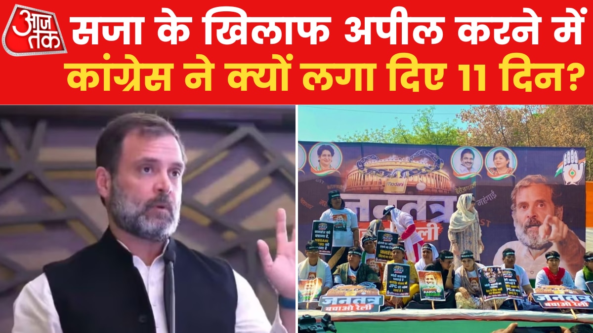 rahul gandhi modi surname case