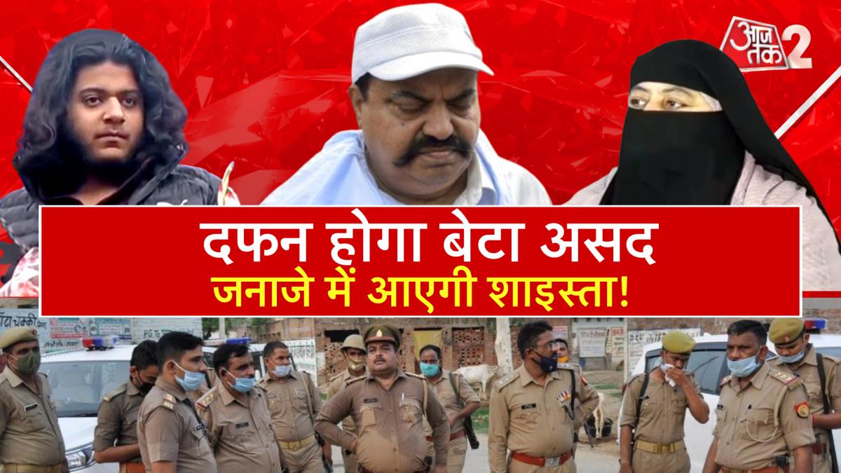 shaista parveen asad encounter