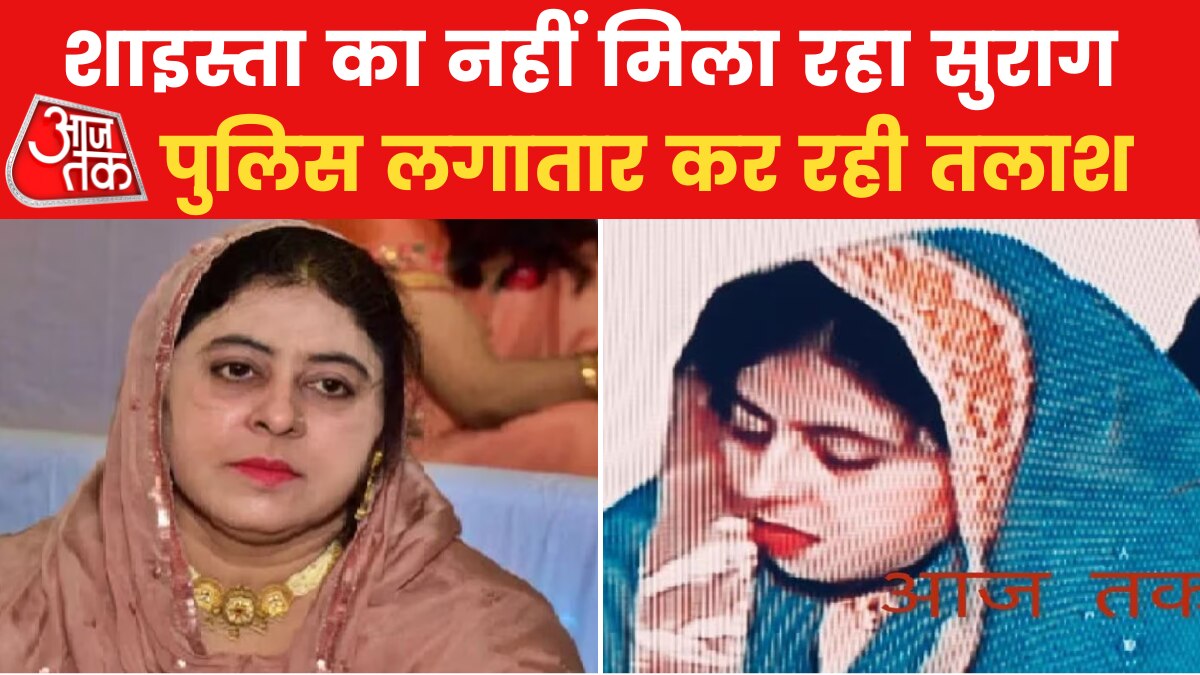 Shaista parveen news