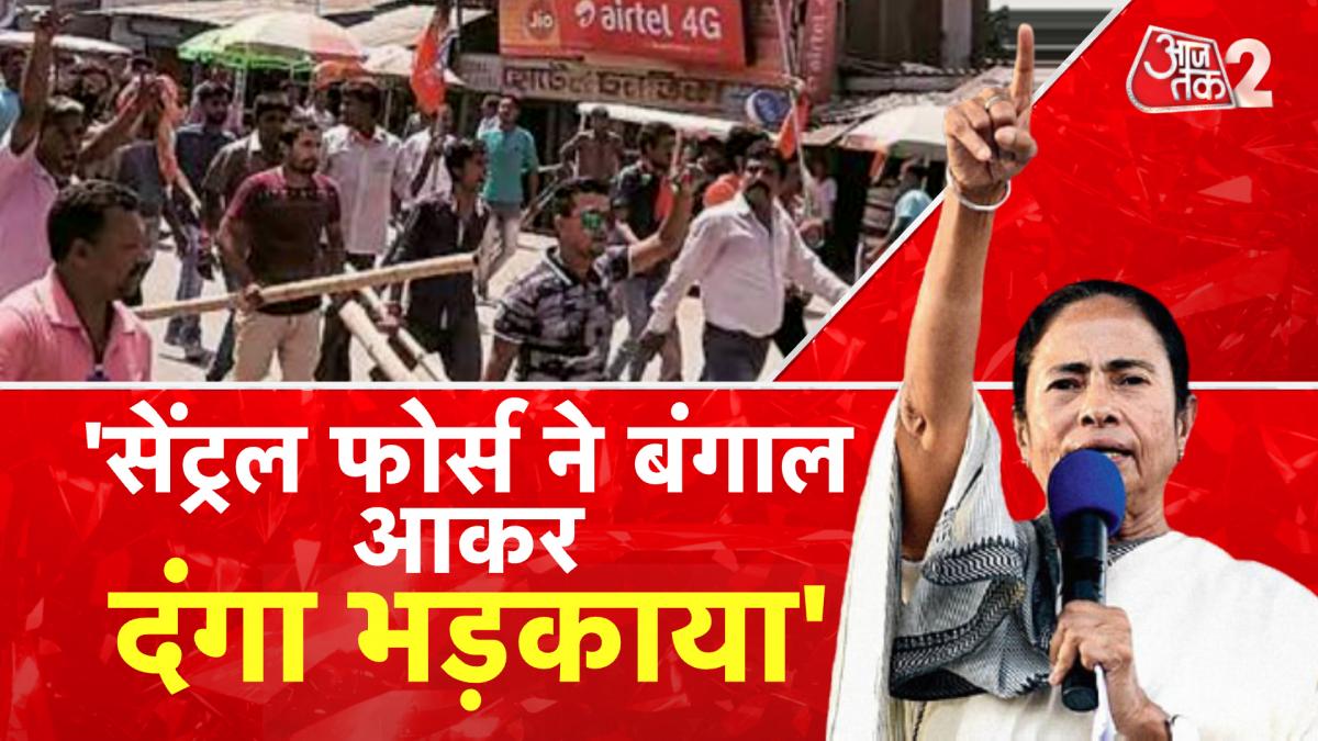 West Bengal Violence