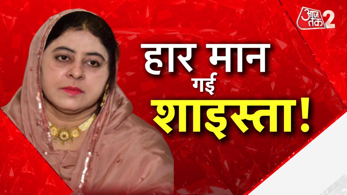 who is helping Shaishta