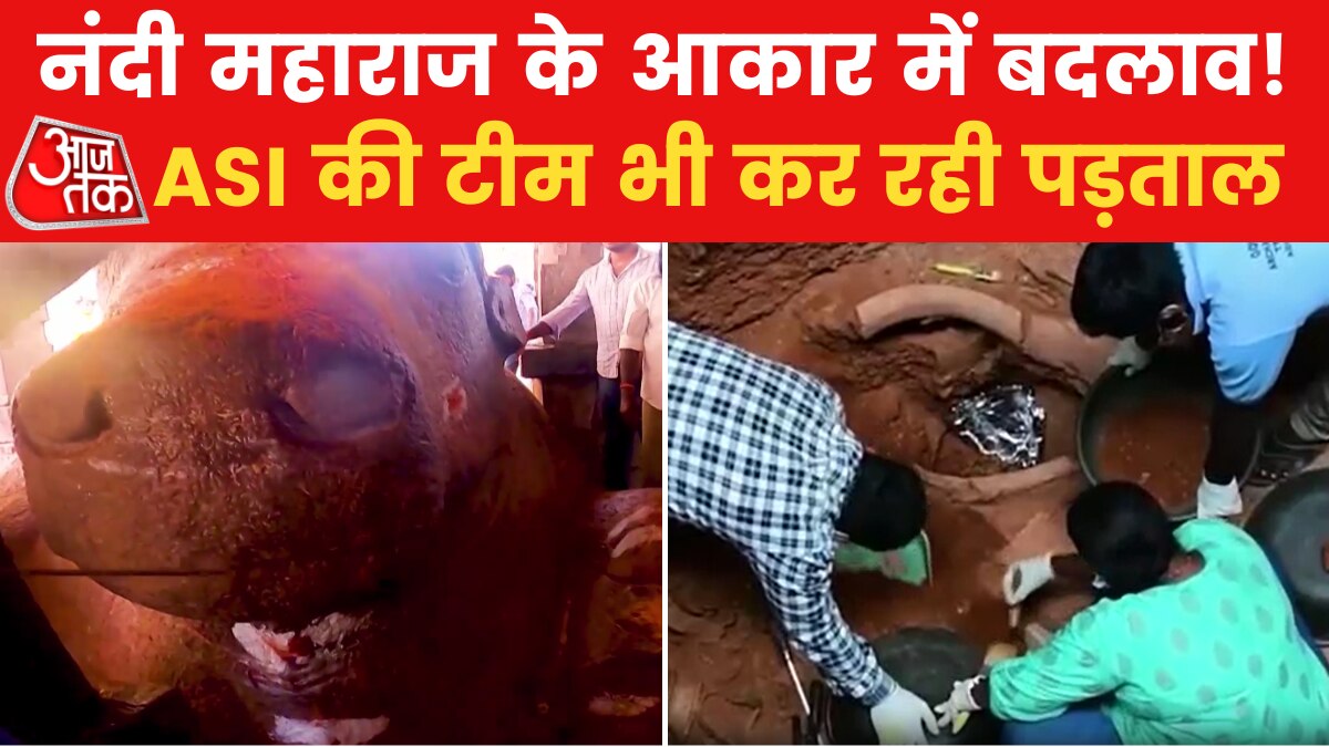 Yaganti temple mystery