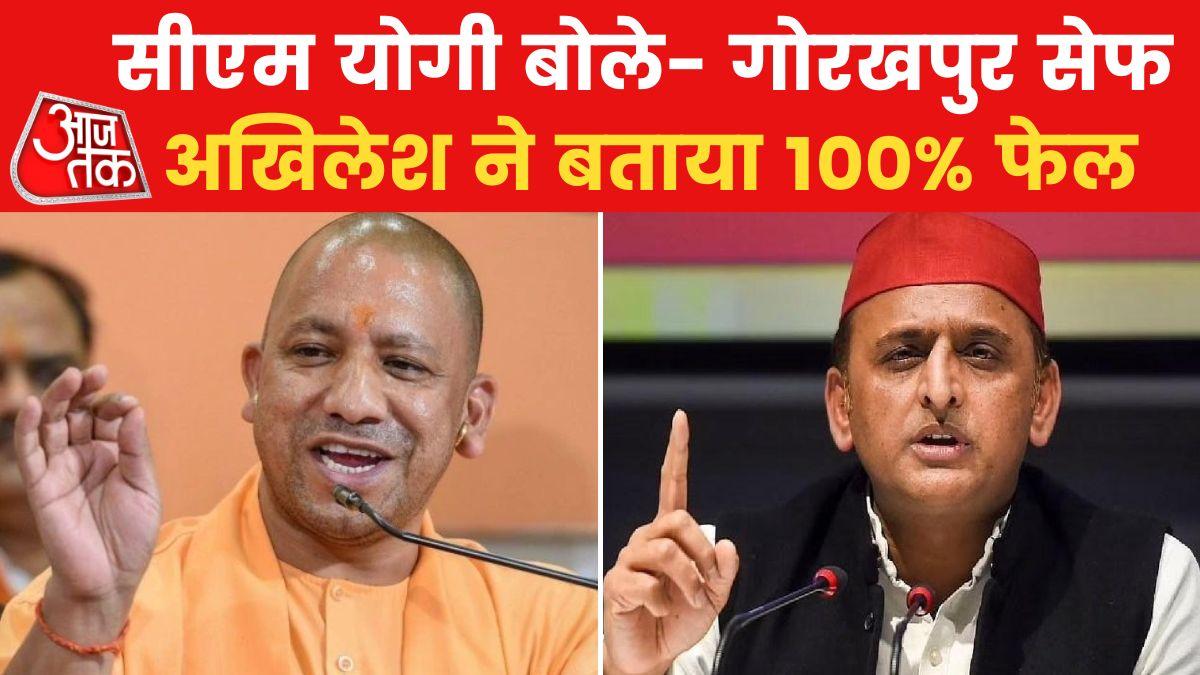 akhilesh yadav raises question over gorakhpur law and order