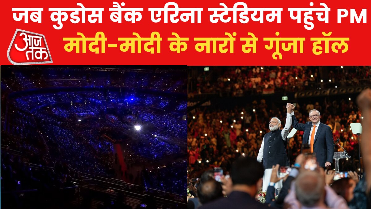 Anthony Albenis welcomes PM Modi