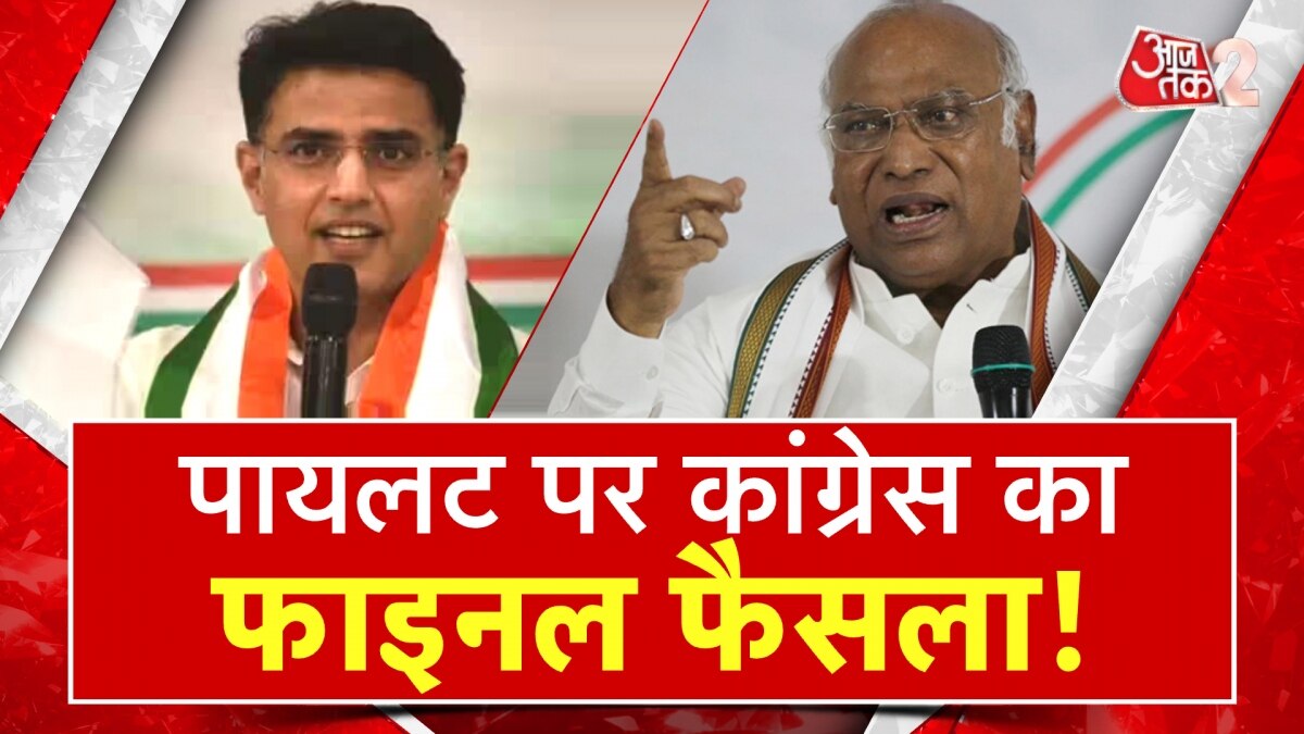 ashok gehlot sachin pilot