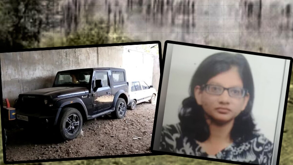 7 crore property received from an engineer