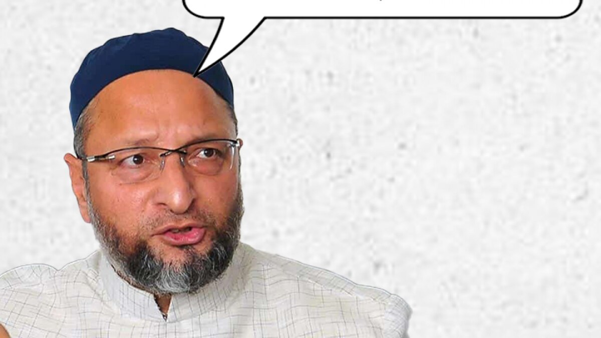 Owaisi 