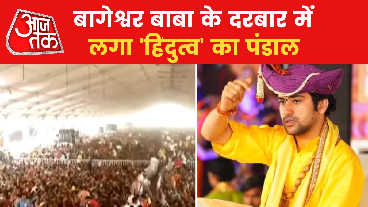 बिहार में क्या है जातिगत आबादी के आंकड़े? समझें कास्ट डिवीजन