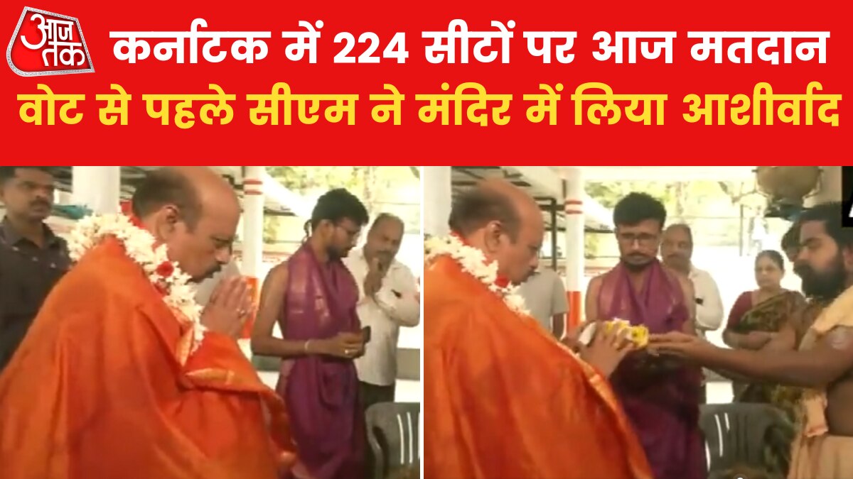 Karnataka CM Bommai performs prayer before casting vote