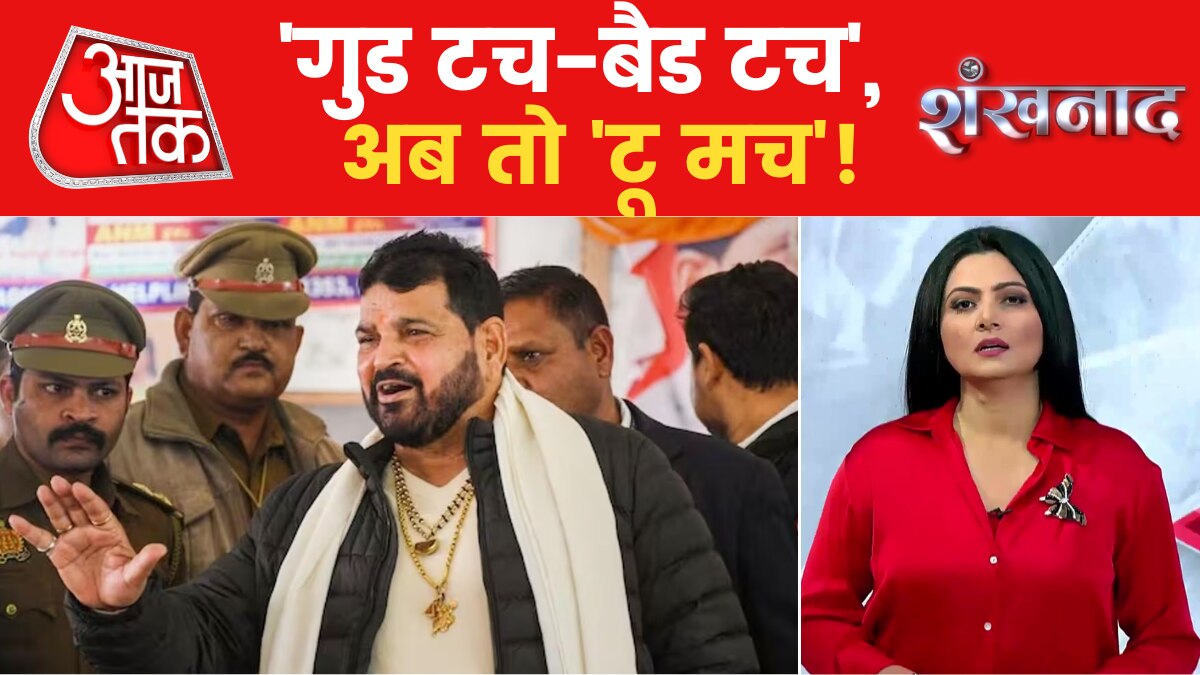 Shankhnaad: बृजभूषण के खिलाफ रेसलर्स का कैंडल मार्च, कब होगी गिरफ्तारी?