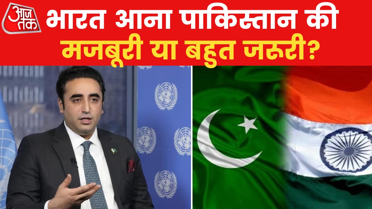 Why Pakistan decided to come to India in SCO meet?