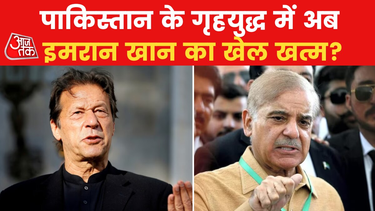 इमरान खान पर आर्मी एक्ट के तहत चलेगा केस, अब होगा खेल खत्म!
