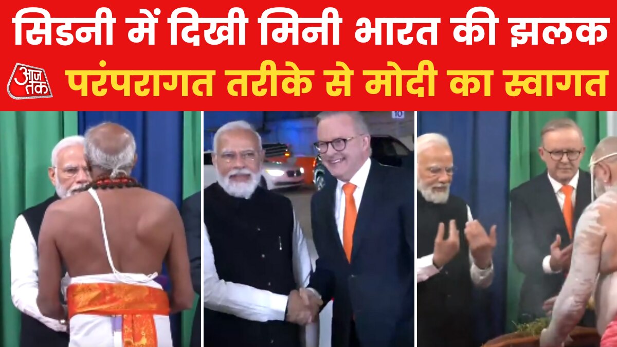 pm modi grand welcome 