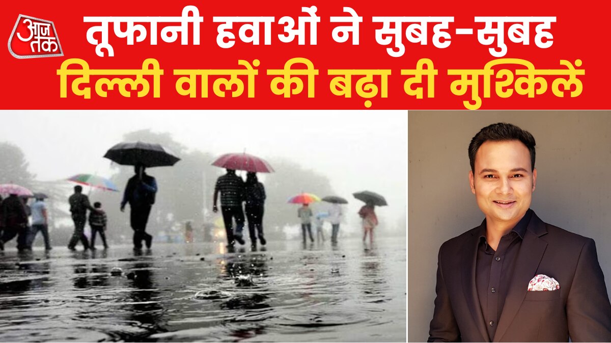 delhi weather update 