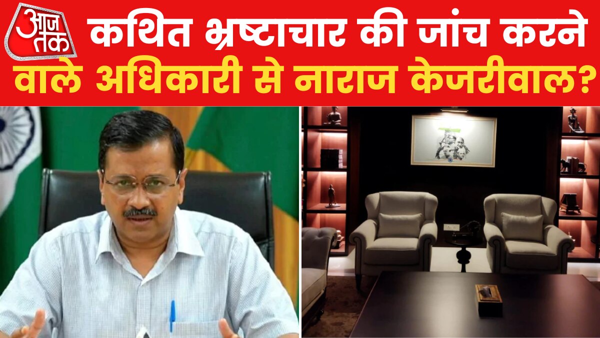 delhi yvvj rajshekhar kejriwal