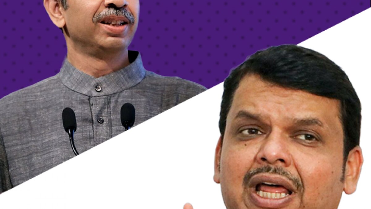 Devendra Fadnavis taunts Uddhav Thackeray 