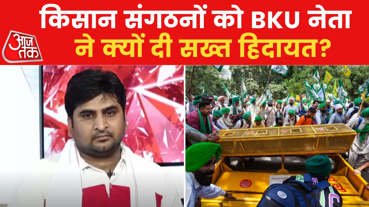 farmers union at wrestlers protest