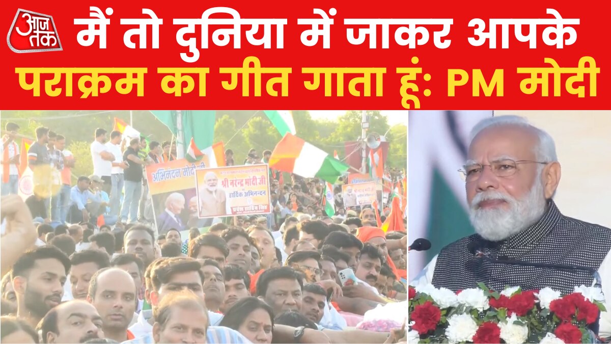 विदेश यात्रा से लौटते ही पीएम का देश के नाम संबोधन, देखें क्या कहा