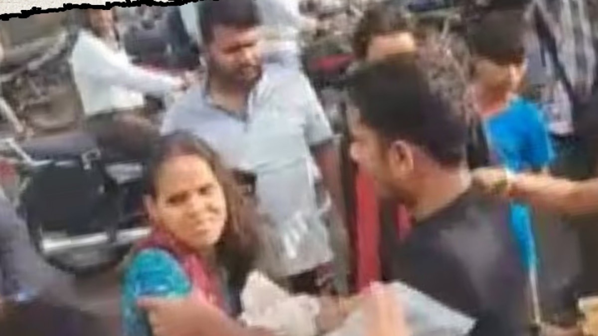 Gwalior husband wife