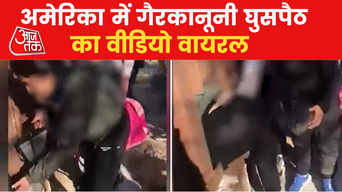 Illegal immigration to us