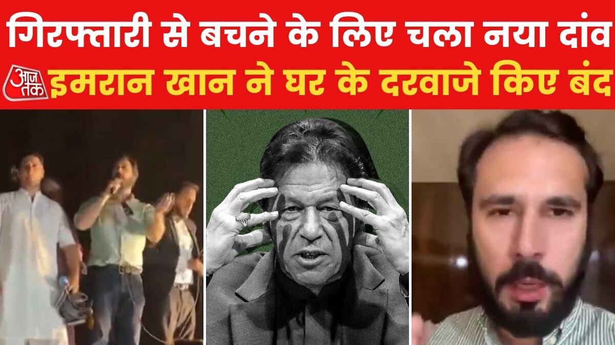 इमरान खान का भांजा भी निशाने पर, जल्द हो सकती है गिरफ्तारी; जानें वजह
