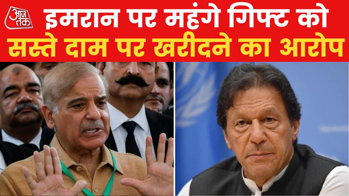 Newsroom: इस्लामाबाद हाईकोर्ट में इमरान खान पर सुनवाई, बड़ी तादाद में समर्थक कोर्ट में जमा